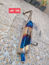 صالنصه سكنس جبلي مامستعمله هواي يومين  07716771801