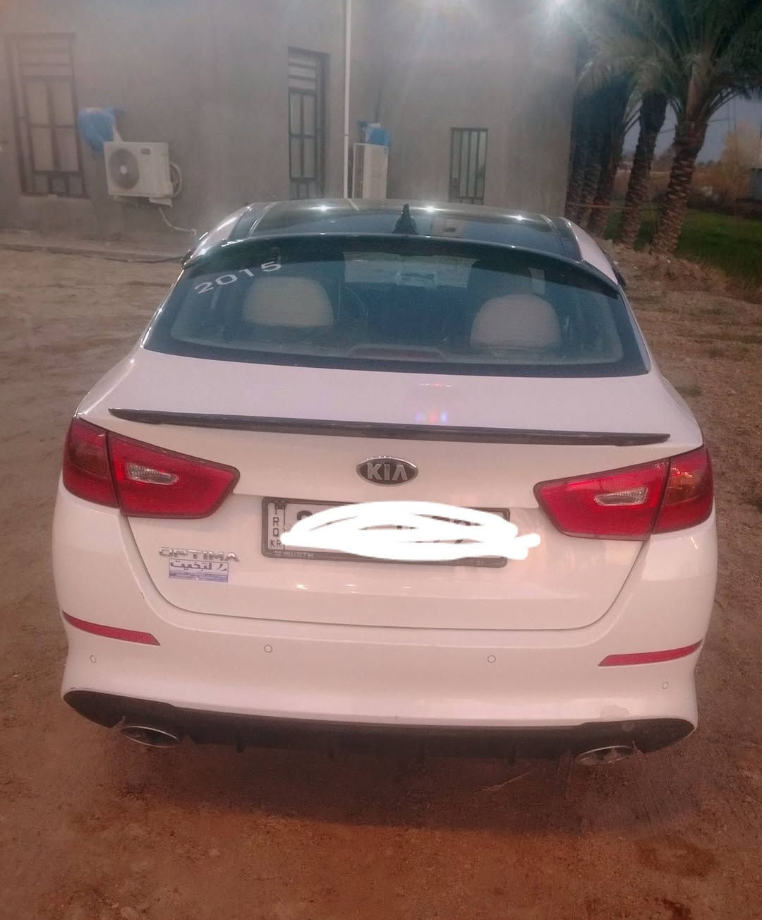 اوبتما خليجي ١٤ ابيض فول موصفات مكفوله من دعاميه للدعاميه شكل ١٥ اريدها ١٥٥ رقم سليمانيه تخم تاير جديد صدر جديد مكان فلوجه


**إذا كنت صاحب هذا الإعلان وتريد حذفه لأي سبب، رجاءا أرسل رسالة إلى الدعم الفني**