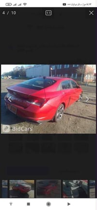 موديل ٢٣ • رقم بغداد • بالحله