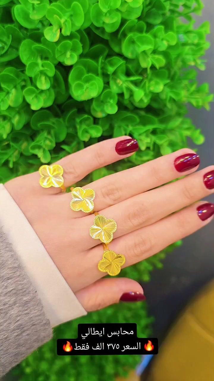 تخفيضااااااات تهز الكاع من ملك العروض بالذهب ♥️
♥️مجوهرات مهند العكايشي ♥️عرض بسعر الذهب والاجور♥️


**إذا كنت صاحب هذا الإعلان وتريد حذفه لأي سبب، رجاءا أرسل رسالة إلى الدعم الفني**