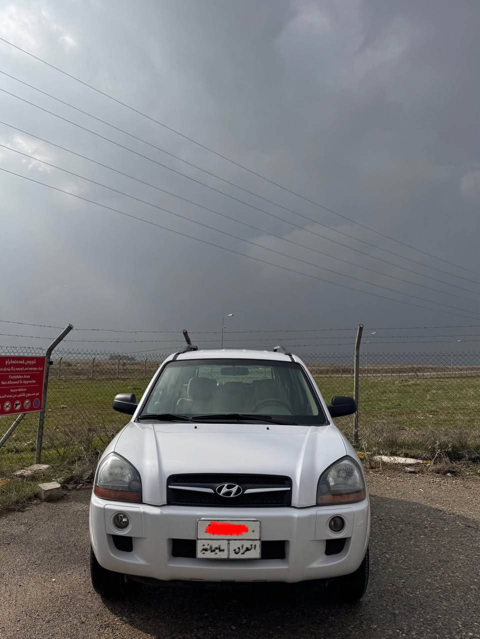 توكسان خليجي 2009 كفالة عامة مابي صبوغ دعامي الى دعامى گير محرك مامفتوح شرت كل ماشي 155 الاف سنوية ماساقط 4 سلندر 
تحويل غرامة شرت من شركة اول ايد سيارة جديد رقم سليمانية 
سعر ١٢٢$معامله قليل
عنوان سليمانية 
*********** السليمانية, العراق
