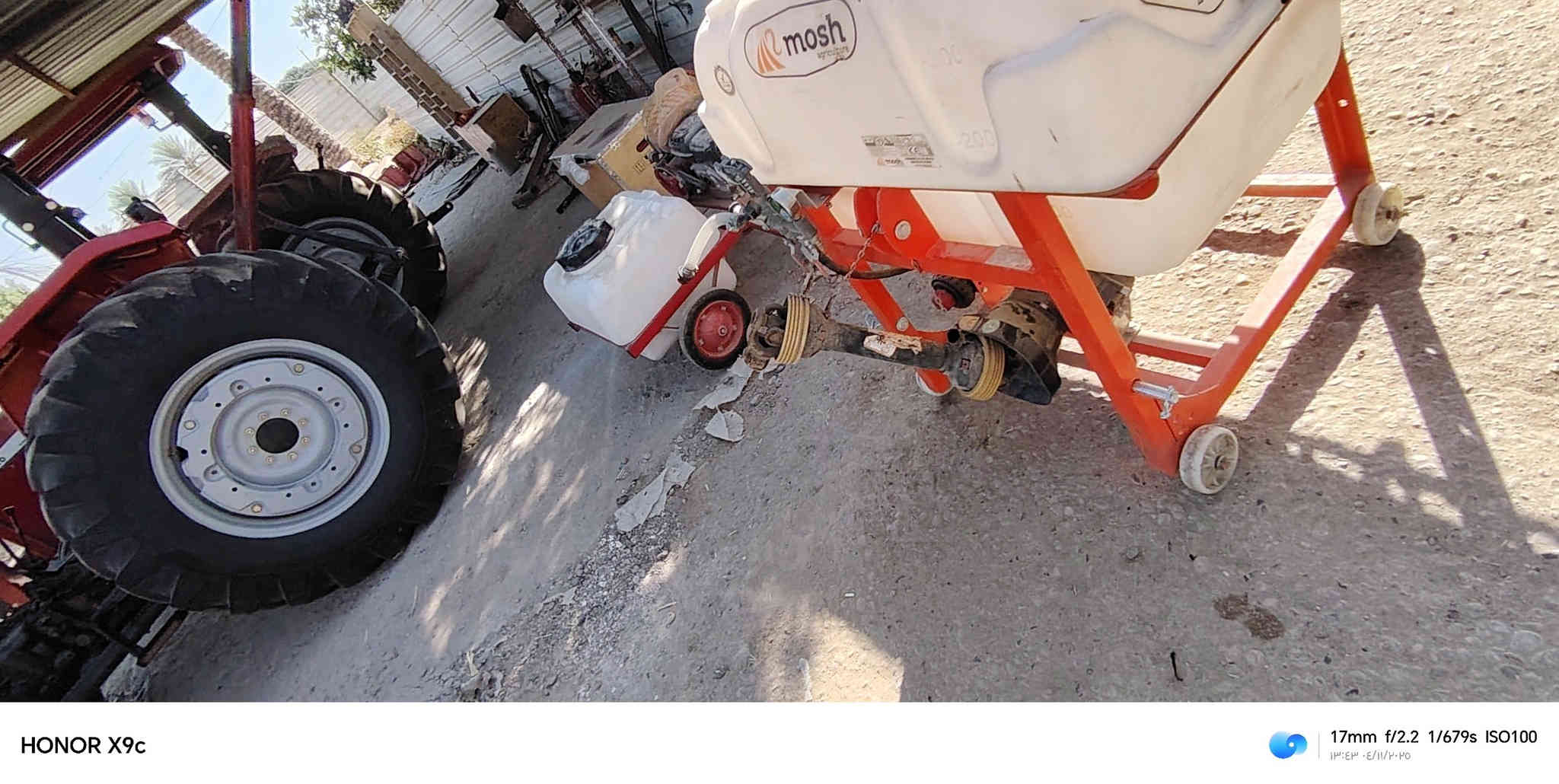 السلام عليكم محموله ٤٠٠ لتر العنوان بغداد المحمودية الرشيد *********** جديده
