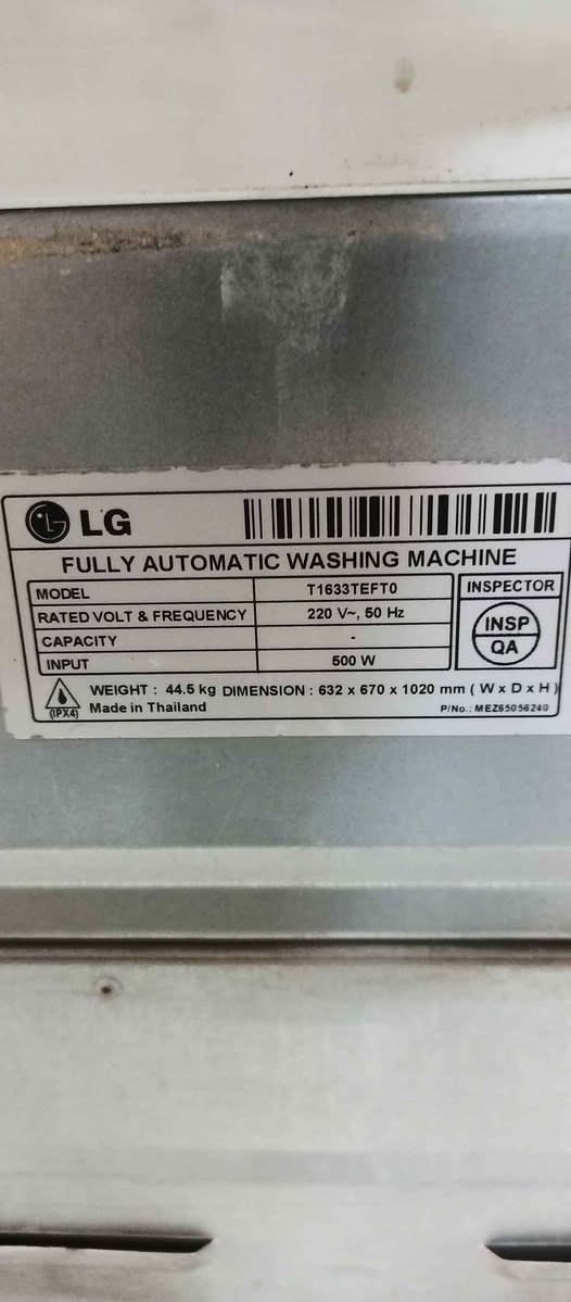 غساله ال جي 16 كيلو 
تغسل بطانيات لحافات 
شغاله وعلى فحص ضمان شهر
نظيفه شغاله وعلى الفحص 
السعر 200 الف
يوجد توصيل كرخ ورصافه 
رقم الواتساب ***********
ـــــــــــــــــــــــــــــــــــــــــــــــــــــ بغداد, العراق
