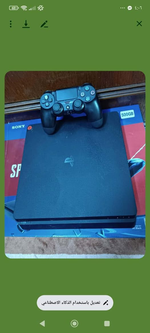 بلي فور للبيع


**إذا كنت صاحب هذا الإعلان وتريد حذفه لأي سبب، رجاءا أرسل رسالة إلى الدعم الفني**