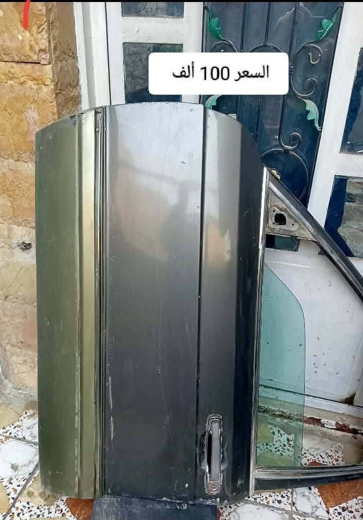 السلام عليكم

أدوات جامبو نضيفة للبيع

بوب أمامية عدد٢ مقفلات  بدون المعجون سعر الباب75 كاملات عدا البطانة 

باب خلفي خلف السائق كاملة عدا البطانة السعر75الف

جاملغ جهة السائق نضيف بدون ضررالسعر60الف

بنيد نضيف مع البطانة مابي ضربة ولحيم بس بي اسم معجون السعر125الف

قبق صندوق نضيف السعر 35


**إذا كنت صاحب هذا الإعلان وتريد حذفه لأي سبب، رجاءا أرسل رسالة إلى الدعم الفني**