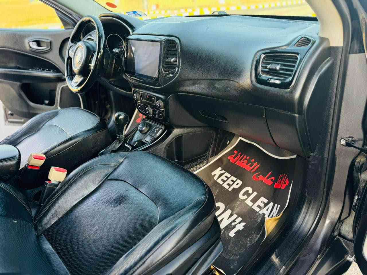 السلام عليكم
 جيب كومبارس موديل 2018 رقم بصره بسمنه
وارد امريكي ضررها بنيد فقط بدون ضرر داخلي والباقي كفاله عامه
موصفات فول 1/1
مكينه 2400 ما مفتوحه
ماشيه 75 الف
السياره مكينه كير تبريد حداده على وضع الشريكه اي نق مابيها وشرط احلا من صور
العنوان البصره
السعر 117 
رقم ***********
رقم *********** البصرة, العراق
