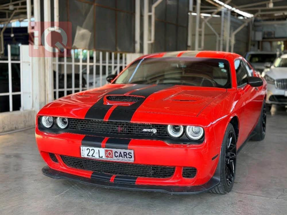سلام عليكم جالنجر موديل ٢٠٢٢ للبيع  بيها خمس قطع بدون دواخل سعرها ١٥٣ بيها مجال الشراي يتصل على الرقم ***********
