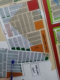 طابو صرف • مقاطعة ٢ الضباط • ٢٥٠م