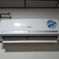 جوسينك • 1 طن • ديوم