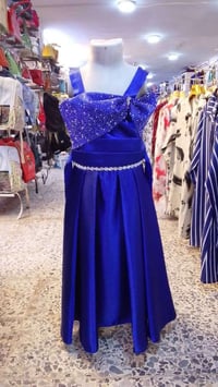 ازياء • المجمع الصيني • قضاء الفجر