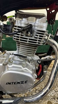 نامه انتنس • ٢٥٠سي سي • شطره