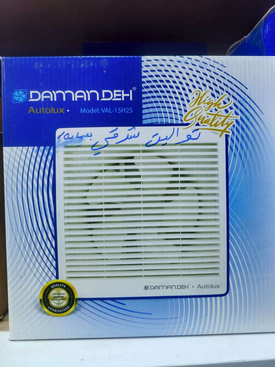 📦 جميع أنواع المواد الإنشائية  
🎨 صباغ – بنكات – سخانات  
🧰 مواد احتياطية – مكانس  
✔️ جميع المنتجات الأصلية  

🛠️ ملاحظة: يتوفر كادر صيانة متخصص  

📍 كل ما يخص بسمايه موجود عدنه  
🚚 توصيل سريع داخل بسمايه  

🏠 انشائيه توصيل بسمايه  

📞 للتواصل  خاص او واتساب ***********
