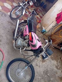 انامه • موديل 21 • كربلاء الحولي مستشفى الكفيل