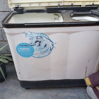 غساله جبيره • نظيفه • الفلوجه حي المختار