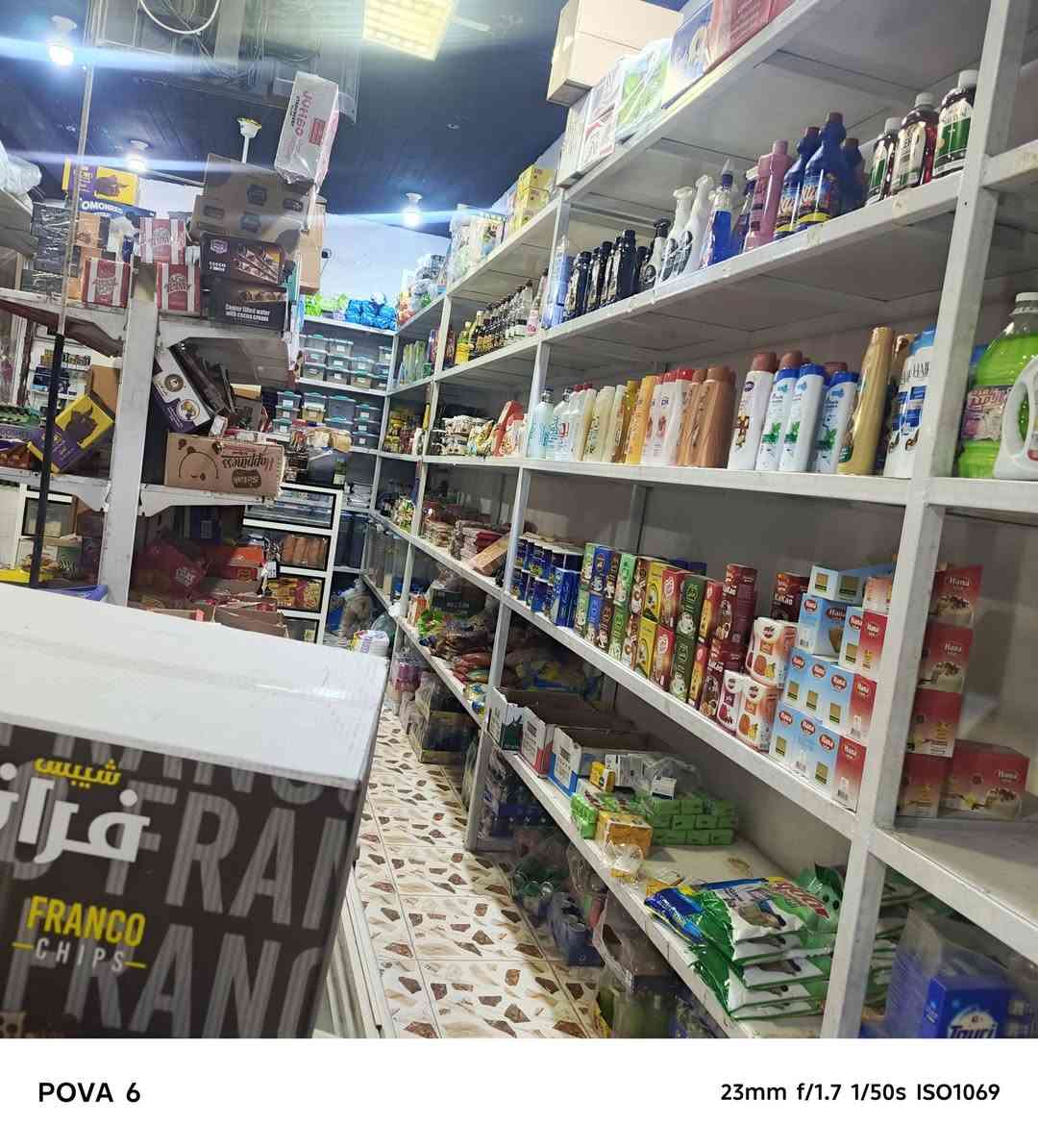 السلام عليكم رفوف تسگام للبيع الطول 12متر الارتفاع3متار يحتمل وزن أكثر من طن تجي تفحص وتشوف يله تشيل للاستفسار ***********
