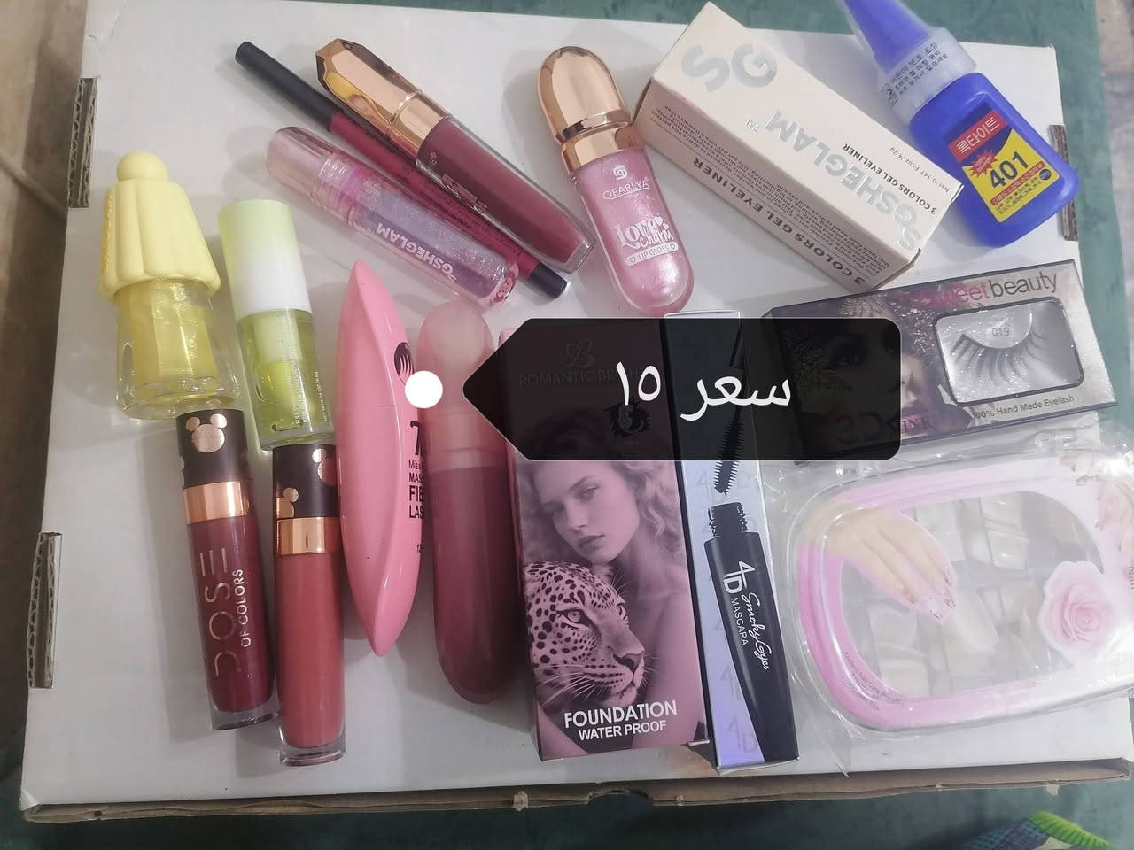 شلعات كل شلعا وسعرهه


**إذا كنت صاحب هذا الإعلان وتريد حذفه لأي سبب، رجاءا أرسل رسالة إلى الدعم الفني**