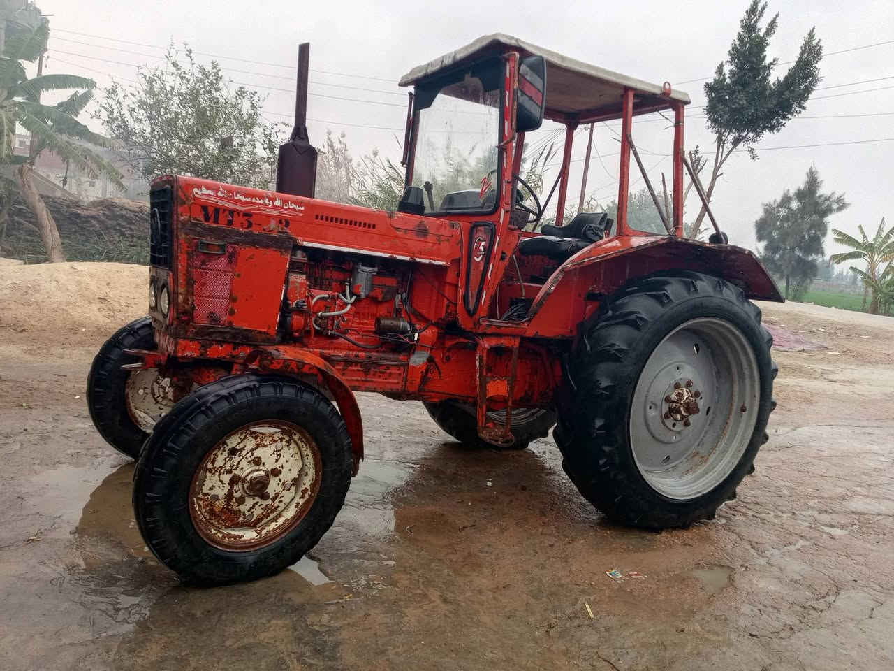 بسم الله ما شاء الله حته شركه عامه 92 للبيع %حسام%01101783145


**إذا كنت صاحب هذا الإعلان وتريد حذفه لأي سبب، رجاءا أرسل رسالة إلى الدعم الفني**