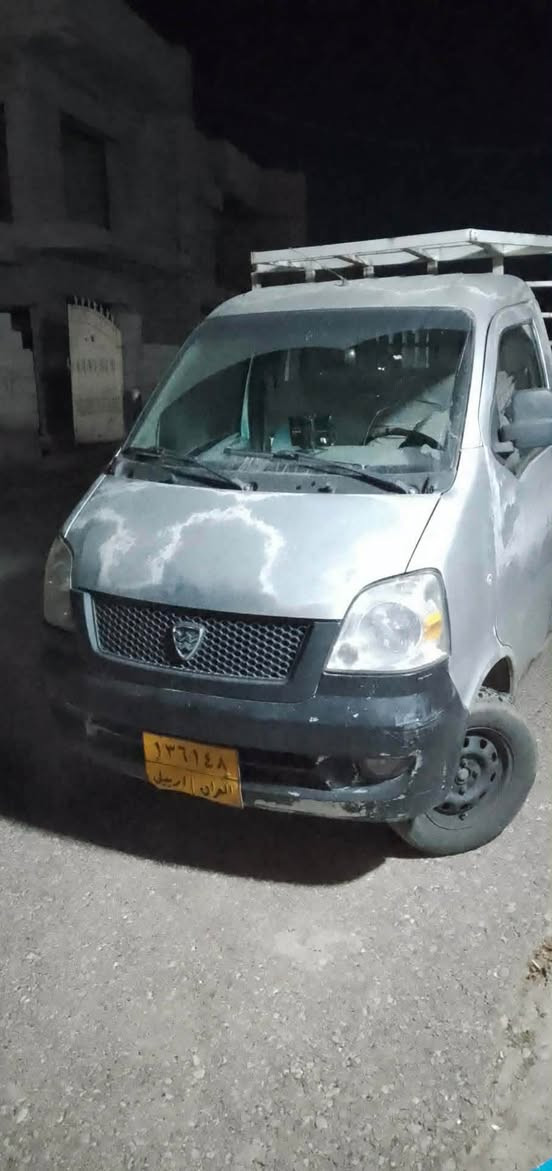 2012 یە 
داوای 45 وەرەقەو مەعامەلە دەکەم

گێر مەکینە هەمووی بەشەرت

70 هەزاری لەسەرە

سەنەویەی 2022 بەسەر چوە

*********** ژمارەی خاوەنی سەیارە أربيل, العراق
