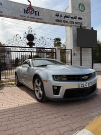 كمار 2013 للبيع او مرواس ضرر قطعتين سعر 90 وبي مجال رقم 07708555329