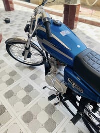 نامه • سيجي ام • مفولة