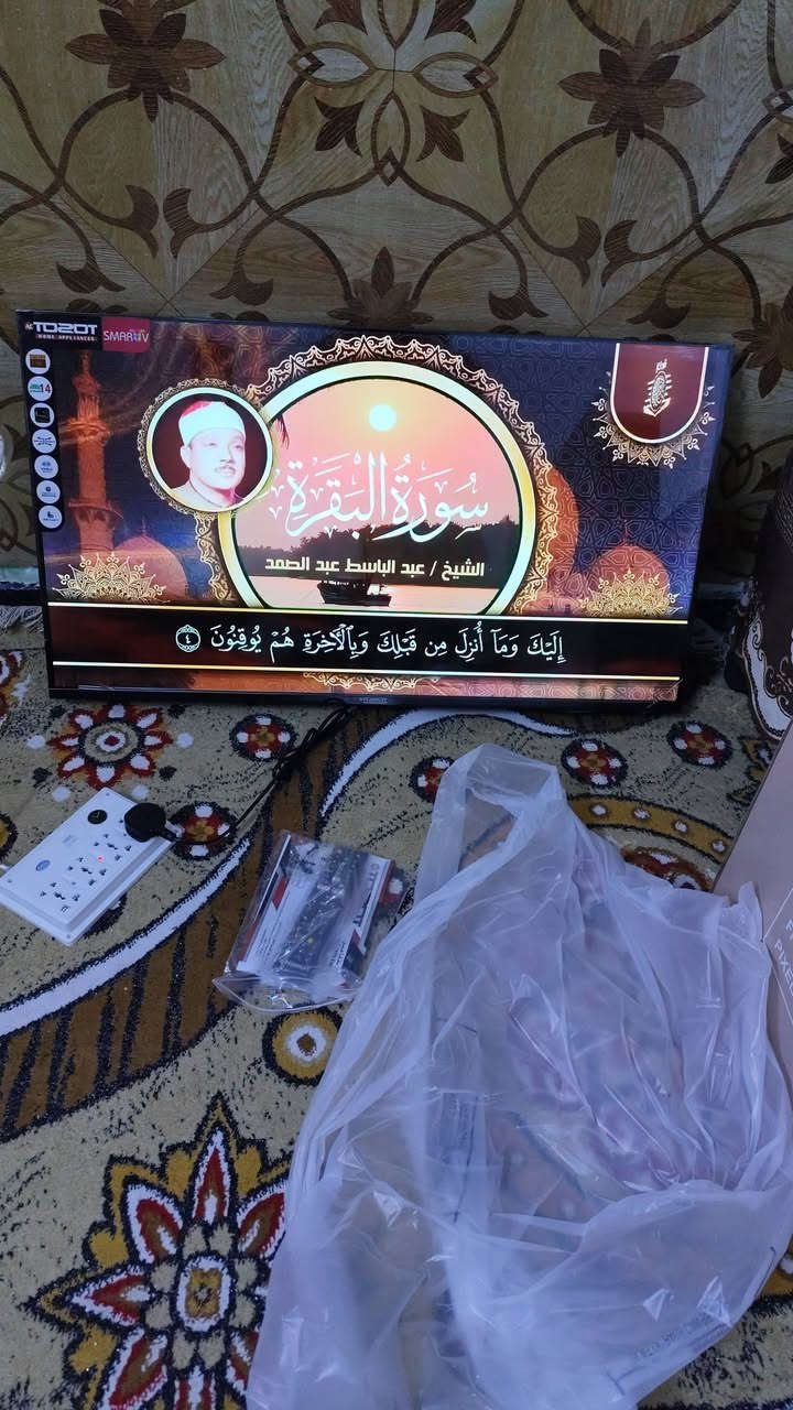 غراض لبيع مكان نجف حي نصر ميلاد الشراي يجي خاص


**إذا كنت صاحب هذا الإعلان وتريد حذفه لأي سبب، رجاءا أرسل رسالة إلى الدعم الفني**