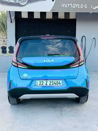 سول • ٢٠٢٣ • حادث بابين