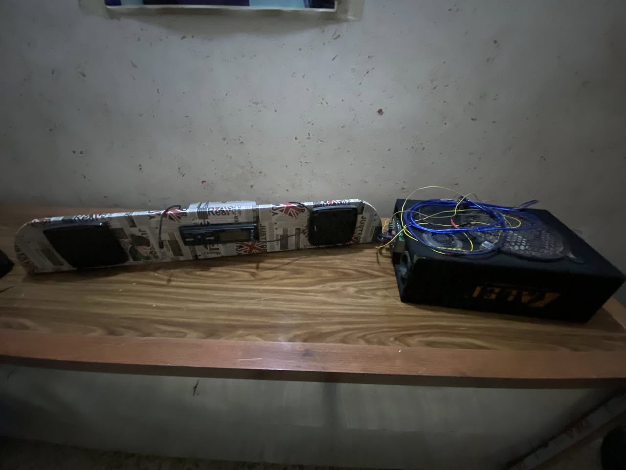 سستم ومسجل كاملات جيب وشد جدد ***********
