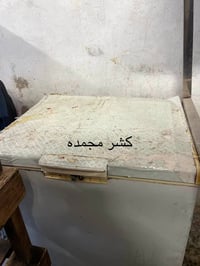غراض مطعم للبيع رخيصه 07710137288