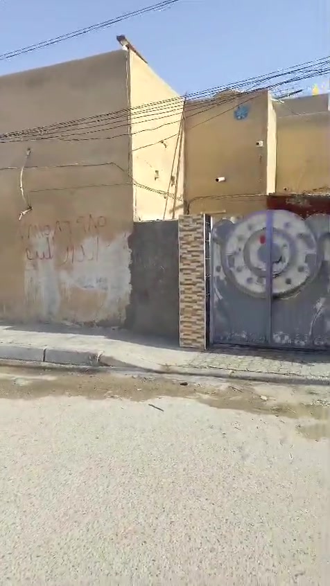 ‏‪0781 158 6985‬‏ بيت البيع
