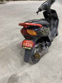 ماكس • مكينه ٥٥ • كابريتر اطلس