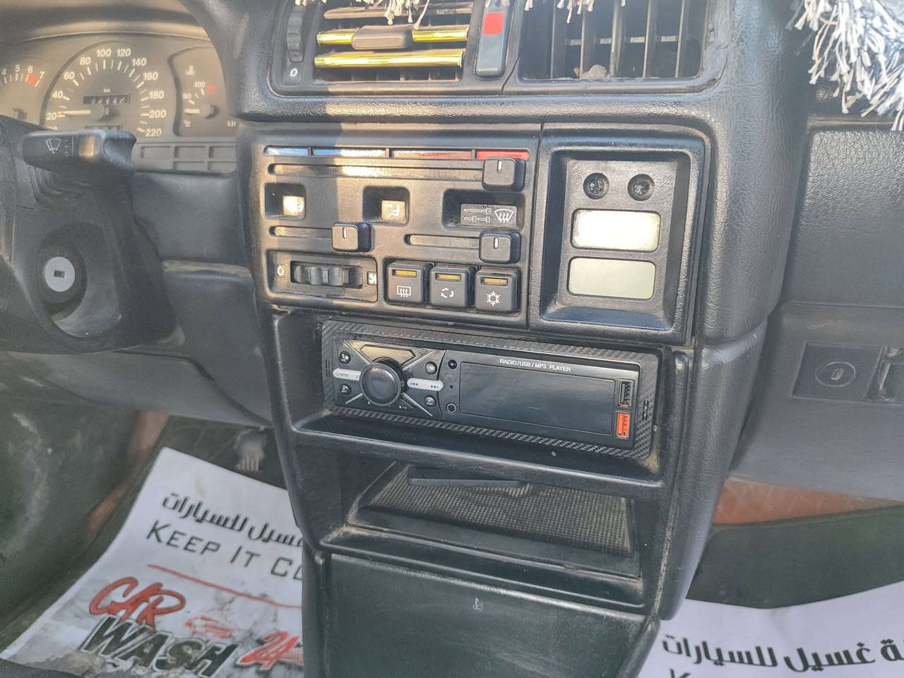 السلام عليكم
للبيع فكترا موديل 1995
رقم اربيل دولي مسطرة 
محرك 20
سنوية جديدة الى 2030
الهزة بعدها ماساقطة
(تحويل مباشر)  فقط 
سيارة كاملة مكملة
ما بيها حادث
مصبوغة جمالية فقط
سيارة تبريد بس تحتاج كومبريسر
ويل كب 
طخم تاير جديد
سبير جديد ايضا
جامات الامامية كهرباء
الجامات الخلفية يدوي
مرايات كهربائية
سيارة نظيفة مال جناي كاعدة واحلى من الصور 
مايعوزها بس ستر الله شغل وامشي

السعر 47 وبيها مجال بسيط


**إذا كنت صاحب هذا الإعلان وتريد حذفه لأي سبب، رجاءا أرسل رسالة إلى الدعم الفني**