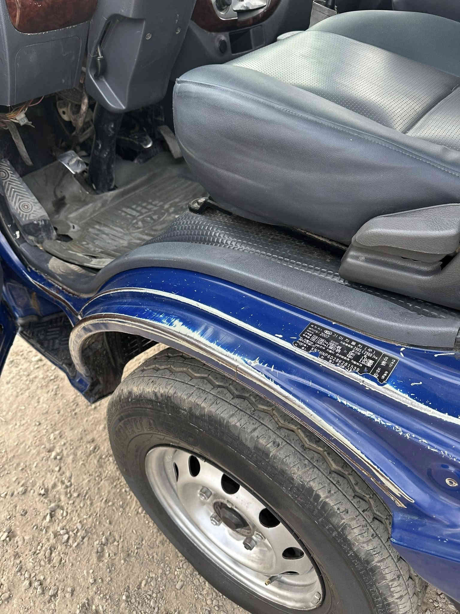 سلام عليكم مديل 2008 ارقام إنكليزي سنويه ال30

مكينه مسكر محوره بم نوازل شاصي مكفوله صدر جديد 

مكفوله من ضربه وكص تخم تايره دوشمه جديد 

كهربيات شغاله السعر 93 العنوان بغداد كماليه 

رقم ***********
