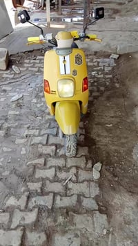 كفاله عامه • مامفتوح • مصبوغه