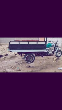 دايون 14كلك كلك مكفوله سرقه وعشاير 800سعر مو شراي لا تعلق تره تسمع شي ...