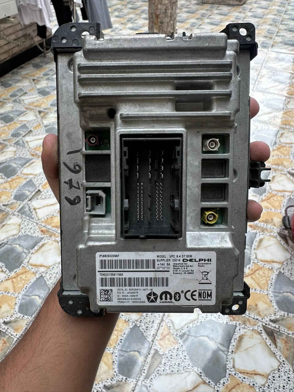 سلام عليكم شباب شاشة مال تفصيخ شتريتة ومارهمت ع سيارتي شغاله كفالة من كلشي يعني تاخذة اي خلل ترجع 
***********
