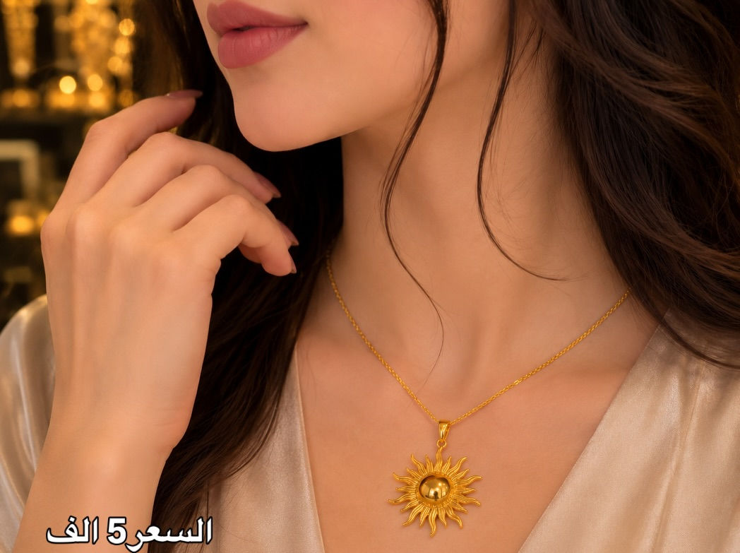 راسل انستا او اتساب ***********
‏‎🌸تميزي مع اكسسوارات فلاور
للذهب البرازيلي
 💯 % طلاء ثابت 
يوجد توصيل لجميع المحافضات ب 5 الف 🚚فقط تابعو صفحتنا ليصلكم كل جديد❤️😍 فلور_فلاور⁩
