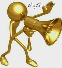 نجف • دار ٢٠٠م • ٣ غرف