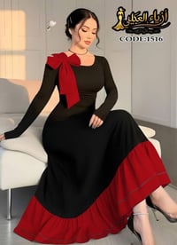 جملة • نص درزن • تيليغرام