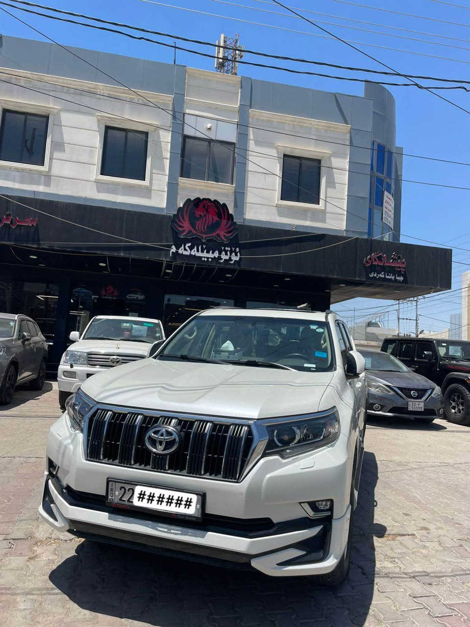 تویوتا پڕادۆ  ٢٠٢٣ 
بێ سبوغ ، بێ تەعدیل 
V6 مەکینە کەپس 
رەقەم و سەنەوی نوێ 
٣٥ هەزار کم 
مواسفات Txl

نرخ / ٤٢٠ $
*********** whats app📞 أربيل, العراق
