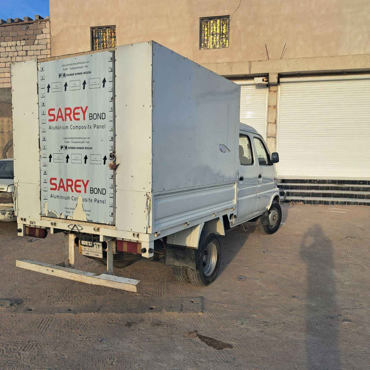 سلام عليكم جنبي البيع مديل١١ كفاله سياره جديده خير من الله


**إذا كنت صاحب هذا الإعلان وتريد حذفه لأي سبب، رجاءا أرسل رسالة إلى الدعم الفني**