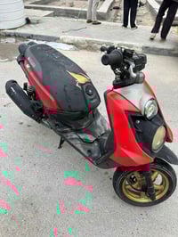 سكنس رمبا • زيرو • بصره زبير