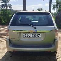 اكيونكس • ٢٠٠٩ • تحويل مباشر