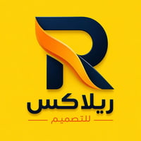 📢 إعلان – شركة ريلاكس للتصميم ✨ بإدارة المبدع أحمد عباس   🔹 نقدم لكم أ...
