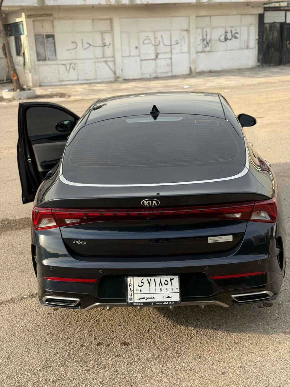 يالله سلام عليكم
كيا k5 موديل 2021 فول مواصفات شركه الدولي
خليجي ماشيه 52
بيه بارد بالبنيد يم العلامه مال سياره وبيه شخط بالباب خلف السايق
اي نقص ما بيها السياره مكانها بغداد 
***********
