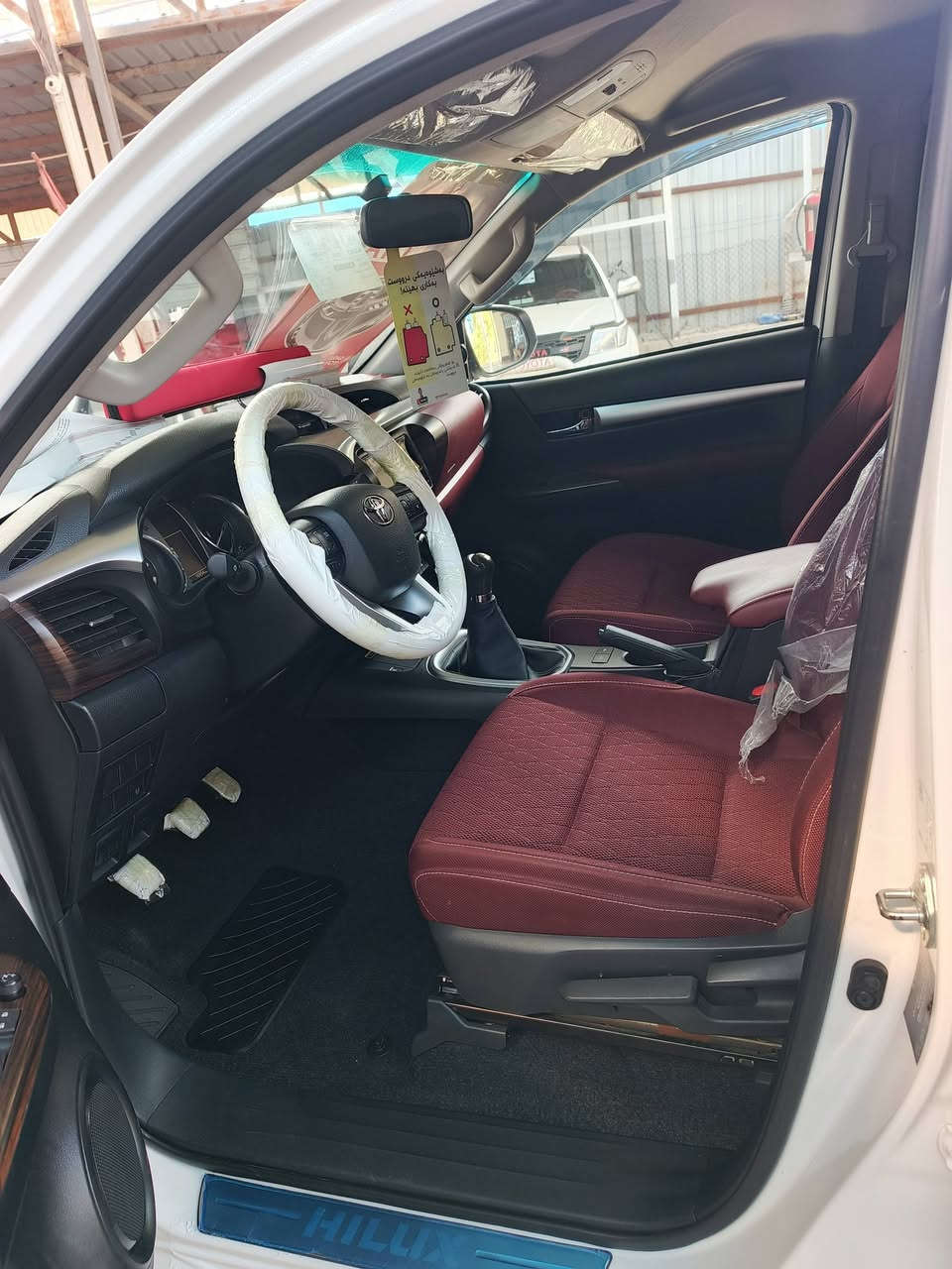 يَآلُلُہ علًًُئ بْرگةّ آلُلُہ
للبيع
بيكم فورويل
گير عادي
موديل2024 
مكفوله كفاله عامه
ماشيه 16.000 الف
العنوان:واسط-الزبيديه
للستفسار الاتصال علئ ***********
