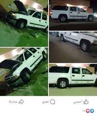 سوبربان • ٢٠٠٤ • أجرة أنبار