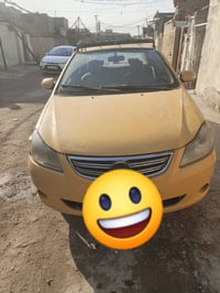 ١٣ جي • تحويل ثاني يوم • رقم انكليزي