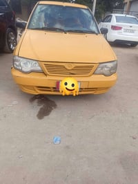 مصفره • ٢٠١١ • رقم بغداد