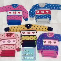 اسعار حرق • ملابس اطفال • تخفيضات