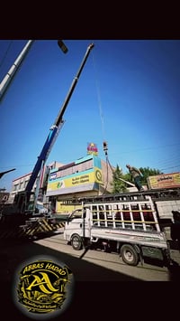 حداد عام • تقطيع بليت • نقش CNC